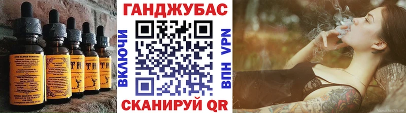 Печенье с ТГК марихуана  omg ONION  Зубцов 