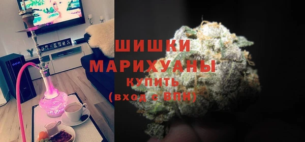 каннабис Абаза