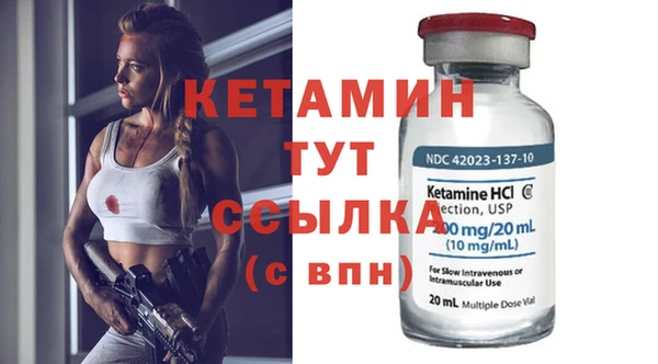 эйфоретик Переславль-Залесский