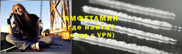 МДПВ Абдулино