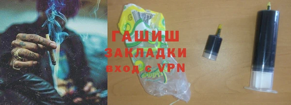 экстази Пересвет