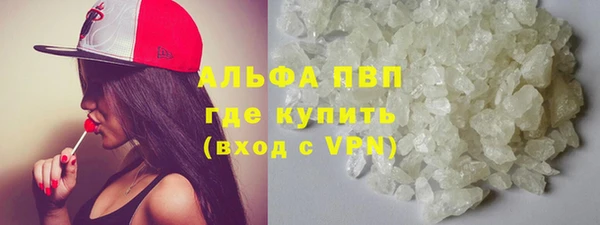 эйфоретик Переславль-Залесский