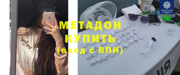 МДПВ Абдулино