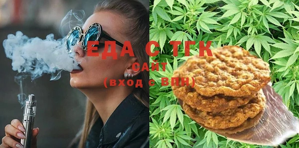 ГАЛЛЮЦИНОГЕННЫЕ ГРИБЫ Алексеевка