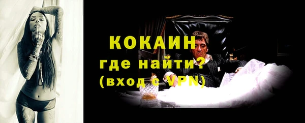МДПВ Абдулино