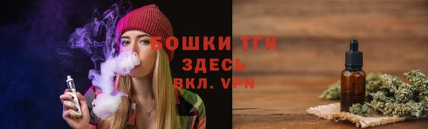 каннабис Абаза