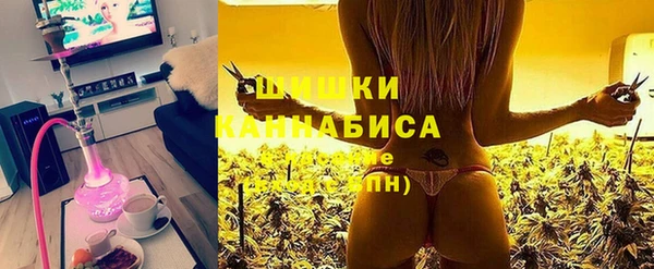 ALPHA-PVP Алексин
