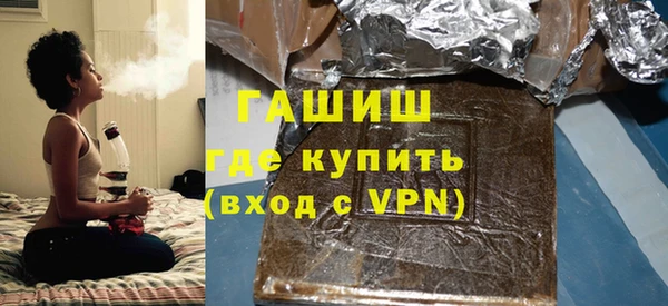 МДПВ Абдулино