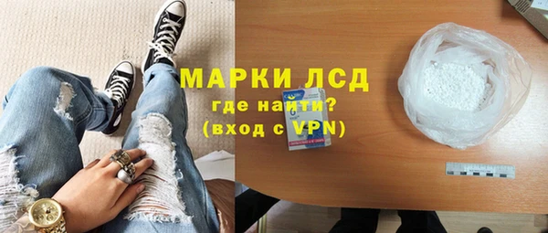 ALPHA-PVP Алексин