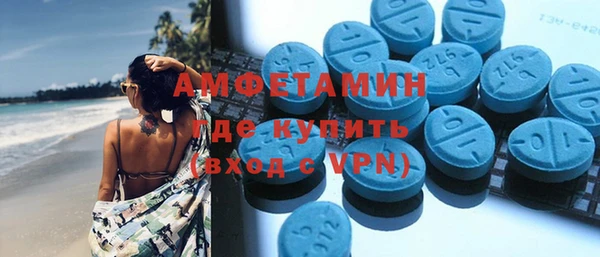 эйфоретик Переславль-Залесский