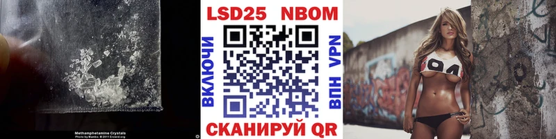 Лсд 25 экстази кислота  закладка  Зубцов 