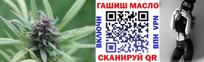 Дистиллят ТГК концентрат  Зубцов 
